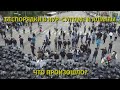 Беспорядки в Нур-Султане и Алматы: Что произошло