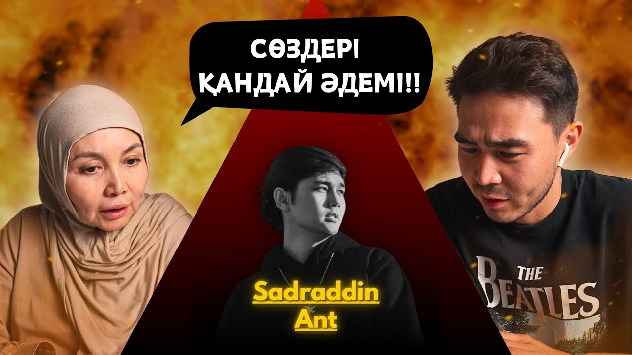 Кем мы были написаны. Кем мы были написаны