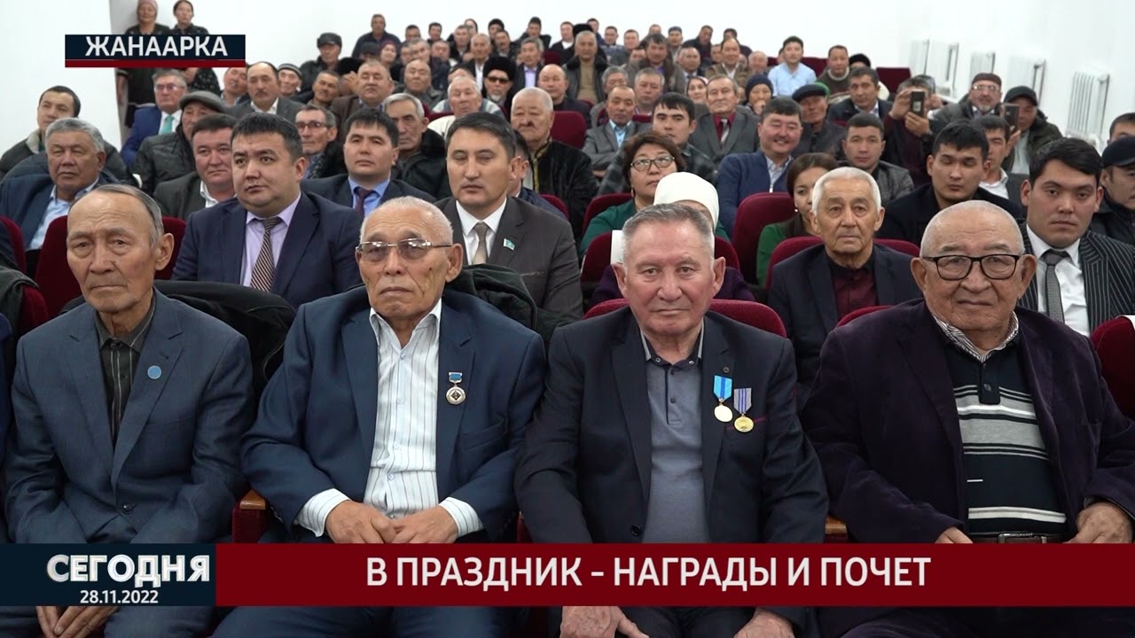 "Сегодня" выпуск новостей 28.11.2022