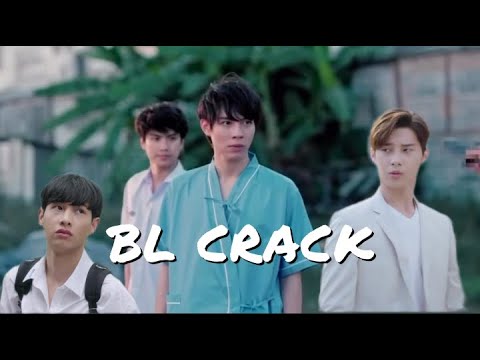 BL Crack before