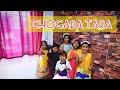 CHOGADA TARA | KIDS BATCH | CHOREOGRAPHY : NEHAA NEPALI | FLYING STEPPERS STUDIO