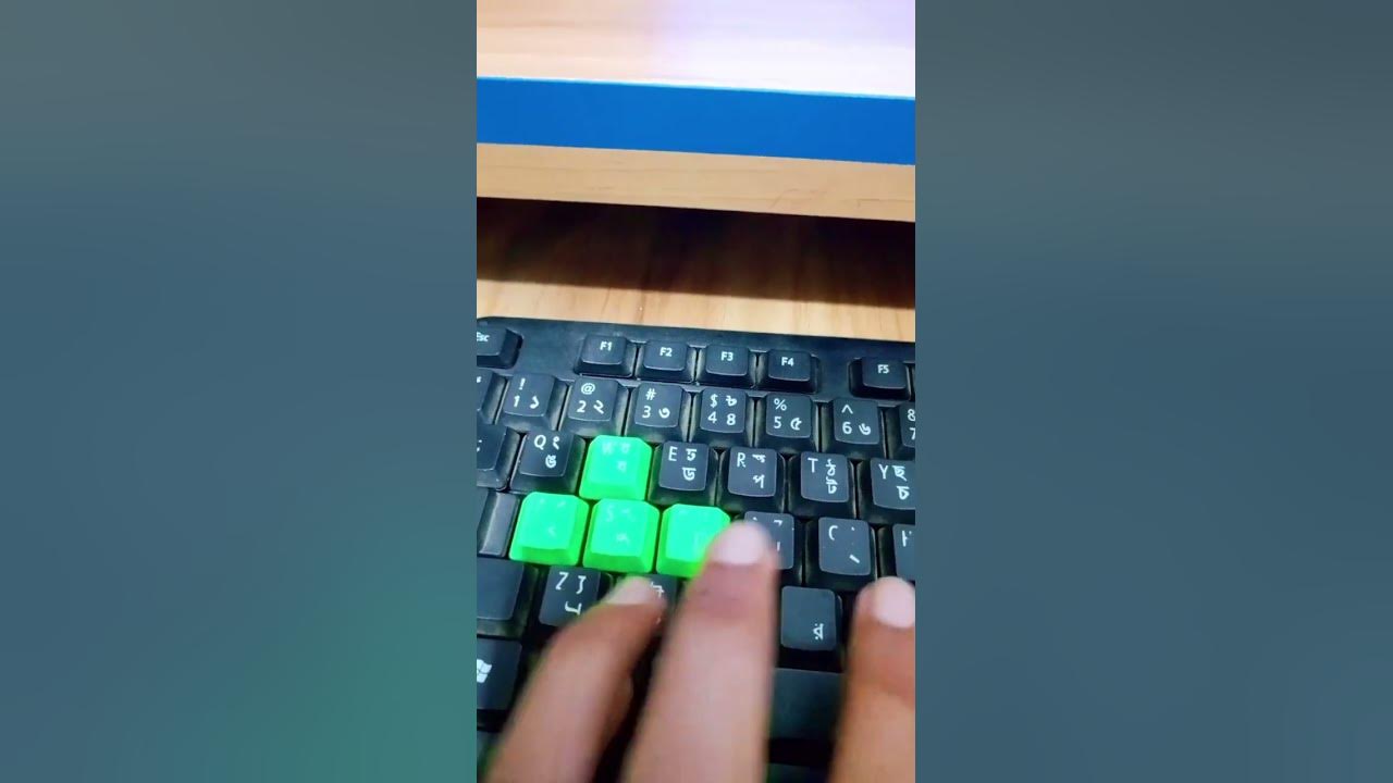 Computer Keyboard Tricks YouTube