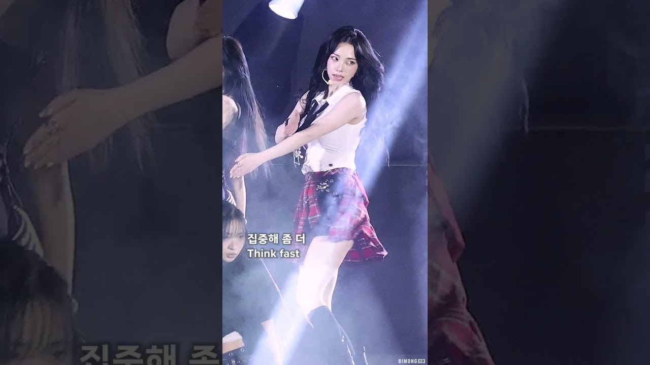 에스파 카리나 'Whiplash' 직캠 #aespa #karina