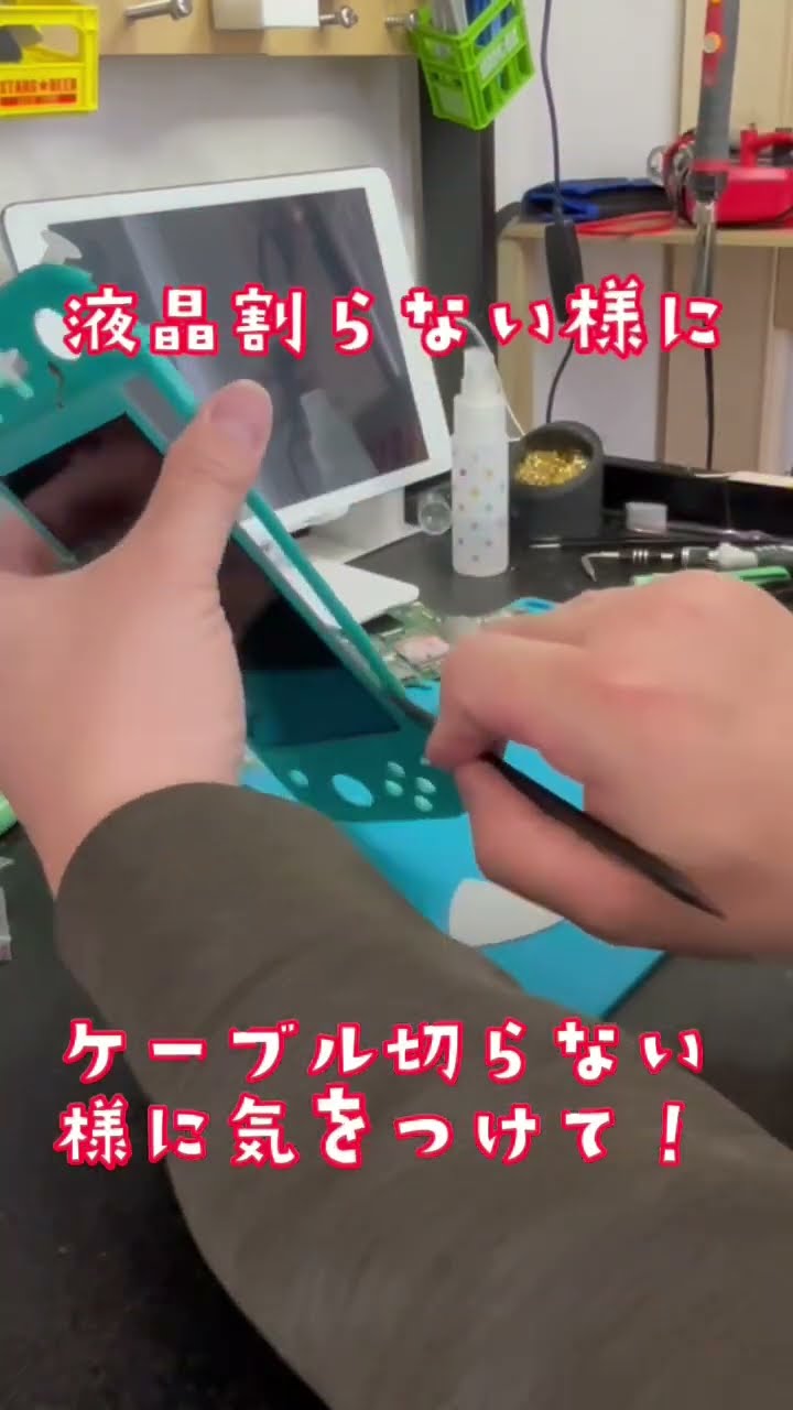 YouTube