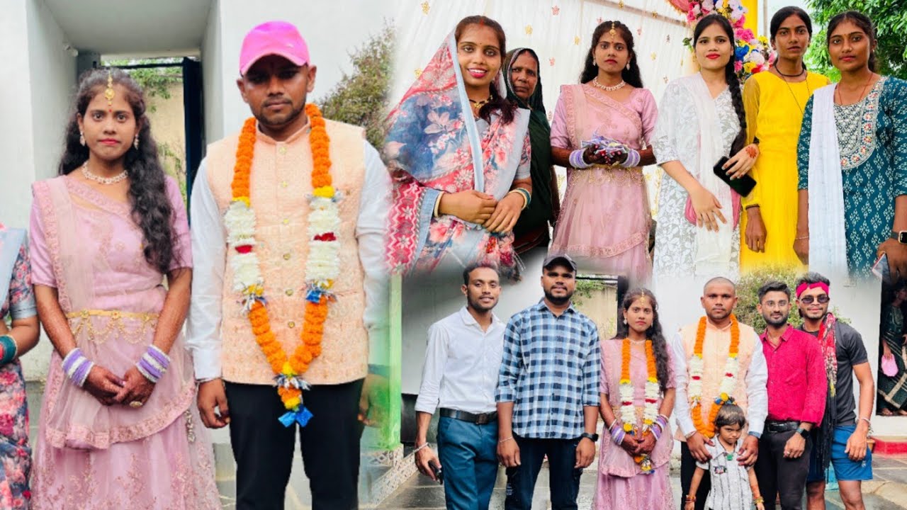  मोर जेठ के सगाई