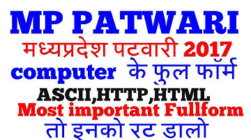 MP Patwari 18 to 31 December 2017-Computer Fullform Questions