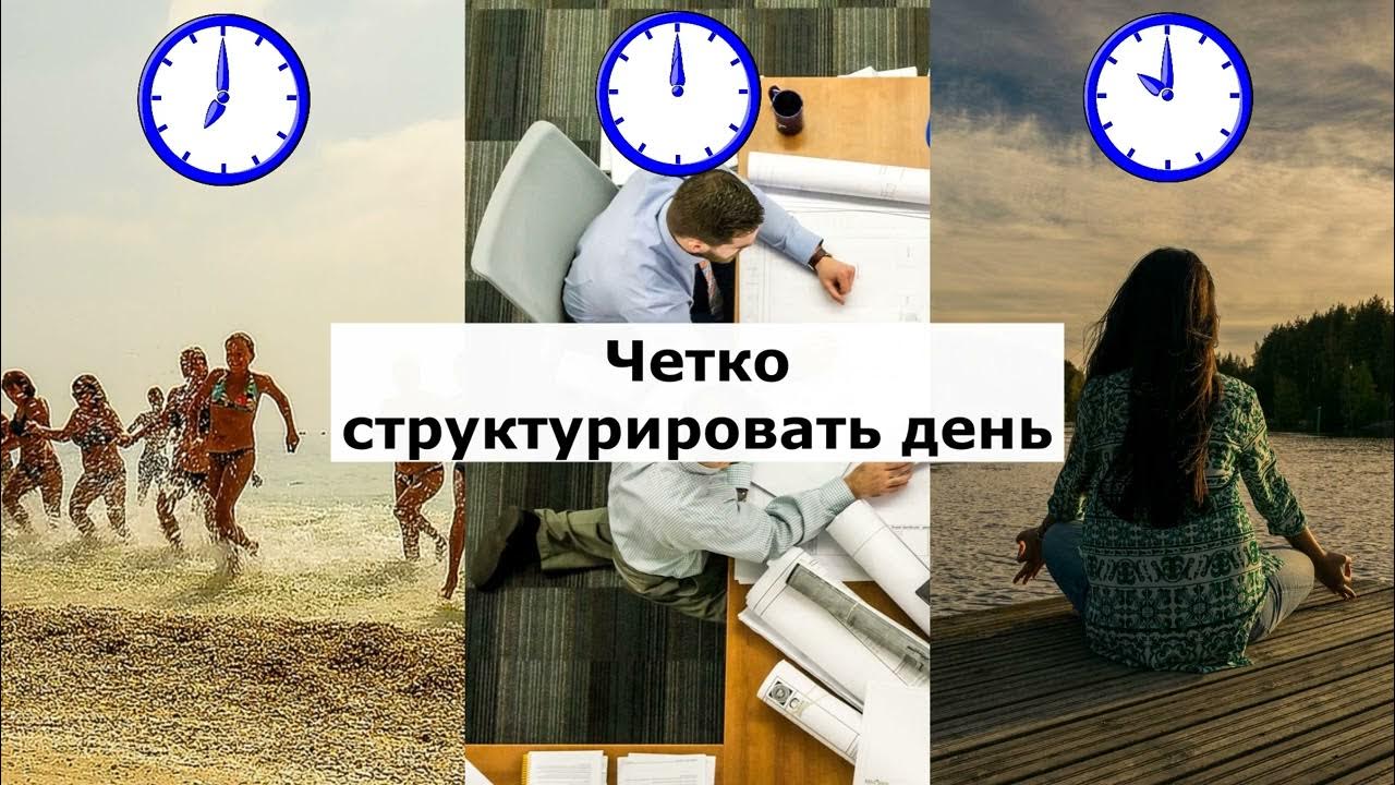 Четкий структурированной ответ. Четкий структурированной ответ