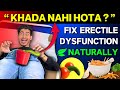     bye byehow to cure ed naturally at home  how to get harder erection naturally