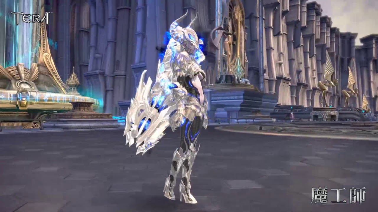 Tera