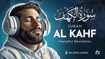 Surah Kahf سورة الكهف | Lofi Quran | Quran For Sleeping #quranlofi #surahkahf