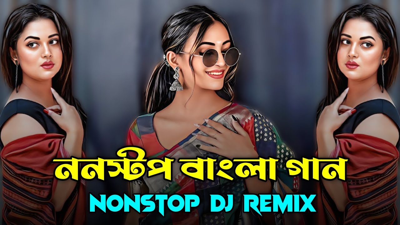 Nonstop Bangla Dj | Best Of Bangla Remix | Bangla Nonstop Remix 2025 | DJ Tasif