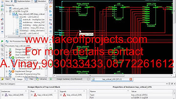 Realisation of Lms Adaptive Algorithm Using new