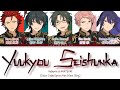 「 ES!! 」Yuukyou Seishunka - Valkyrie &amp; AKATSUKI [KAN/ROM/ENG]