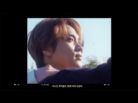 해찬이랑 이별하기