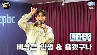 유튜브 썸네일
