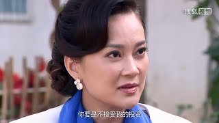 窮小子翻身成老總董事長為確認他是不是失散的兒子找到農村質問養父