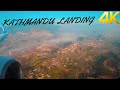 Landing In Kathmandu Airport, NEPAL [4K]