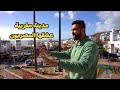 المدينة المغربية التي عشقها المصريون اكادير
