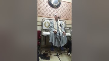 الشيخ ابو الفتوح حسن عبده/تلاوة مؤثرة جدا/اخر سورة مريم