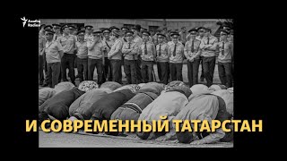 История татар: Национальное движение, ТОЦ и Татарстан