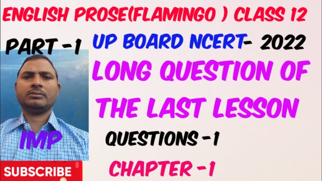 Long question of the last lesson |long answer type question of the last lesson |part 1|Question 1