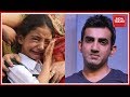 Gautam Gambhir to bear education expenses of Martyred Kashmiri Cop's daughter