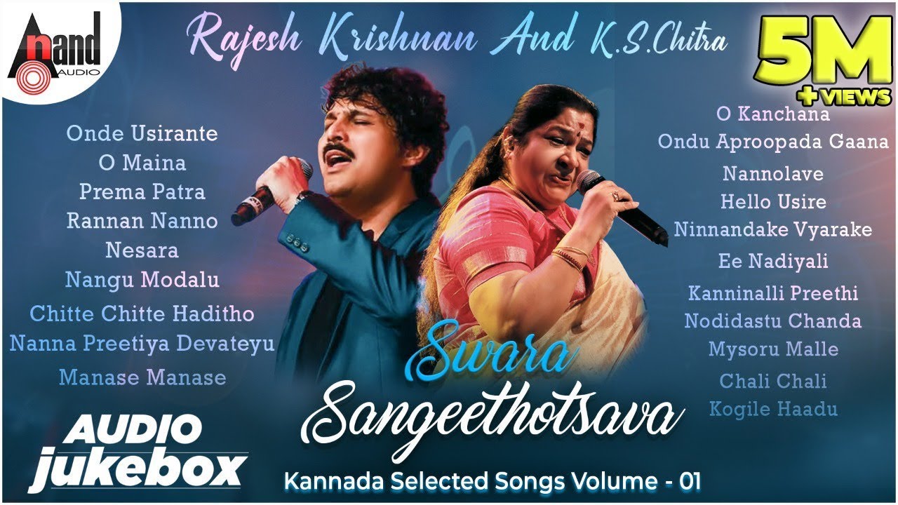 rajesh krishnan latest songs