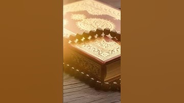 القارئ هزاع البلوشي | آيات من سورة الحجر