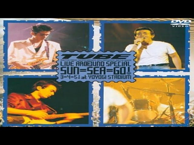 Live Around Special SUN=SEA=GO [DVD] cm3dmju