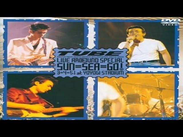 TUBE LIVE AROUND SPECIAL 1989 SUN=SEA=GO ! 3=4=5 !】 Surfer Girl