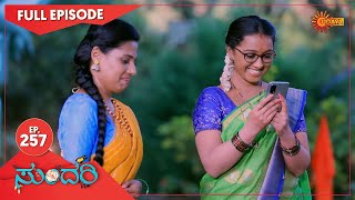 Sundari - Ep 257 | 18 Nov 2021 | Udaya TV Serial | Kannada Serial