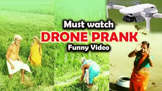 i saw a drone with grandma and grandpa | #ROY2JOY | #R2J||#new raction video |