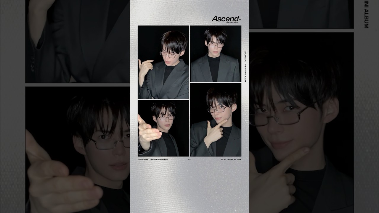 한빈's 🔝🖐️네컷