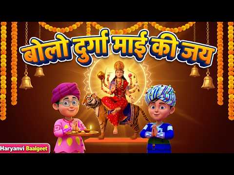 Ambe Maa's Navratri Has Arrived 🌸 Garba Special Nursery Rhyme | Say Jai to Durga Maa | TMKOC Hary...