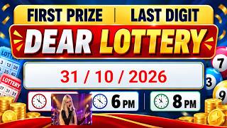 Nagaland State Lottery | First Prize Last Digit Target (31/10/2026) 