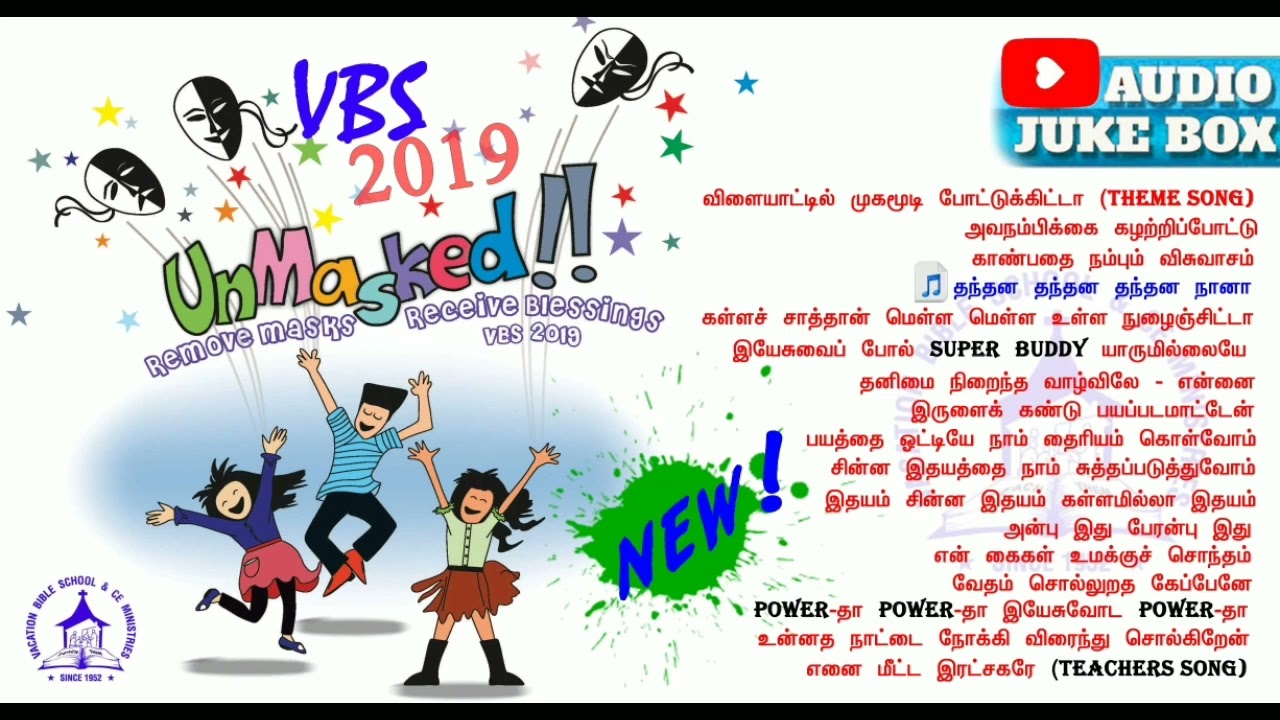 UNMASKED VBS 2019 TAMIL  Audio Jukebox  VBS Ministries Bangalore  New songs