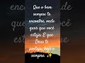 Boa noite! #jesuschrist #jesusplanoperfeito #frasemotivacao #fe #gratidão #gracias #reflexão