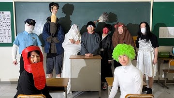 「妖怪ランデブー」Official Music Video / TVアニメ『妖怪学校の先生はじめました！』第2クールED主題歌 #妖はじ #妖はじダンス 本家