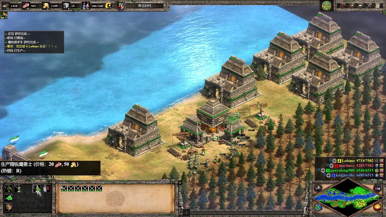Age of Empires 帝国时代/决定版 - YouTube