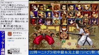 2016-10-20 中野TRF サムライスピリッツ零SPECIAL １時間ガチ「元住T.O vs namepu」