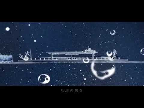 「ブルーライトユニバース / にっけい feat.初音ミク」を歌わせていただきました（リン酢cover）