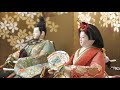 たいこう人形　お雛様