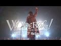 宮野真守「MAMORU MIYANO LIVE TOUR 2010 〜WONDERING!〜」Disc1 トレーラー