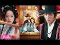 💋🍂 Multi Sub【紈絝郡主得寵日常】佯裝蠻橫怒懟權貴,借頑劣皮囊暗藏謀略!#短劇完整版#短劇推薦#短劇全集#drama#小言推文#古風#宮鬥#王小億#王宇威