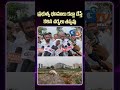 భూబకాసురులకు చుక్కలు చూపిస్తానంటున్న పెందుర్తి ఎమ్మెల్యే.I Gtv News Vsp