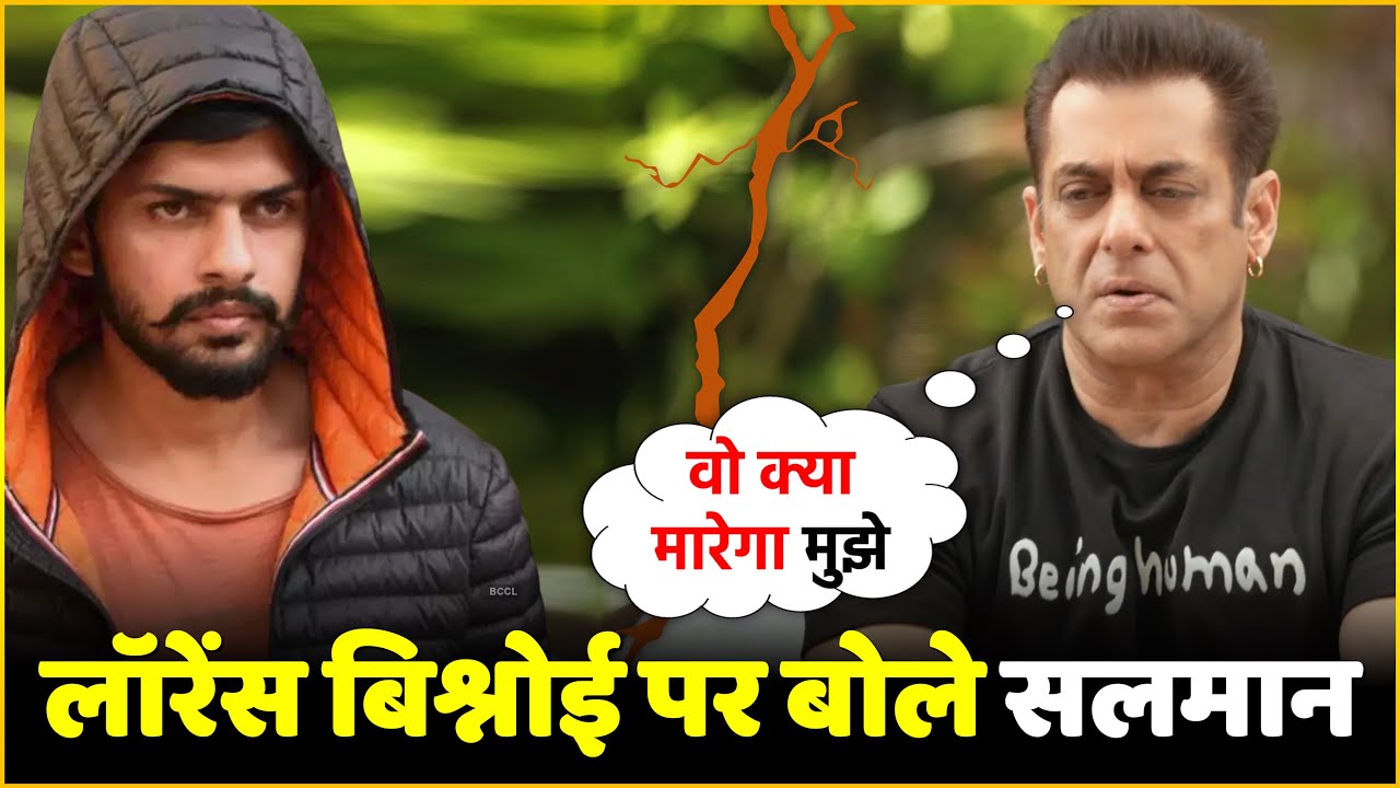 Salman Khan Break His Silence On Getting Threats From Lawrence Bishnoi ...