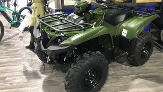 Yamaha Grizzly 700 EPS 2020 Swiss Moto