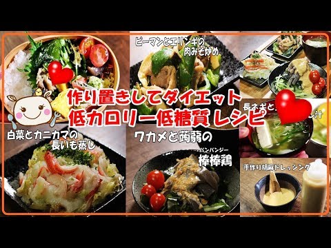 What 白菜 レシピ 白だし