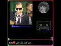 ام كلثوم وطربيات عربية مش كتير على قلبي يفرح مش كتير فايزة أحمد و بصوت ملحنها الموسيقار سيد مكاوي ام كلثوم وطربيات عربية مش كتير على قلبي يفرح مش كتير فايزة أحمد و بصوت ملحنها الموسيقار سيد مكاوي