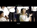 &quot; 나는 주를 섬기는 것에 후회가 없습니다 + 예수로 나의 구주 삼고 &quot; | 스데반 청년부 | [11월 17일 젊은이 주일] | 프라미스 교회⛪